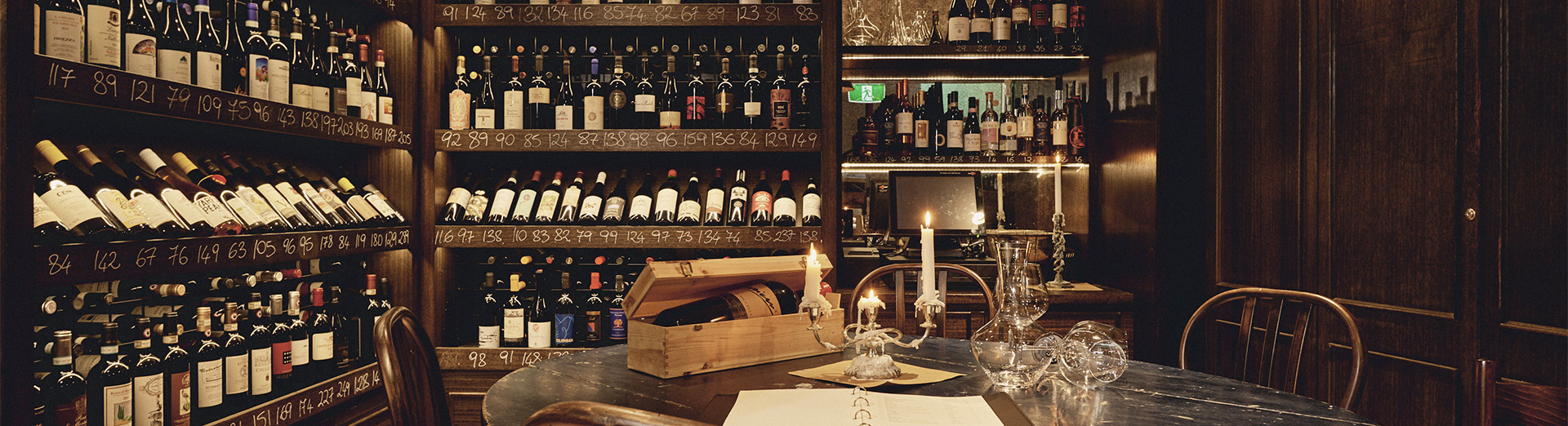 Slide Image for Wine Room